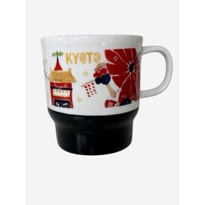 Starbucks Japan Geography Series Kyoto 2016 Tea Coffee Mug Limited Edition